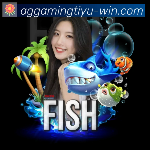 AG娱乐登录品牌故事